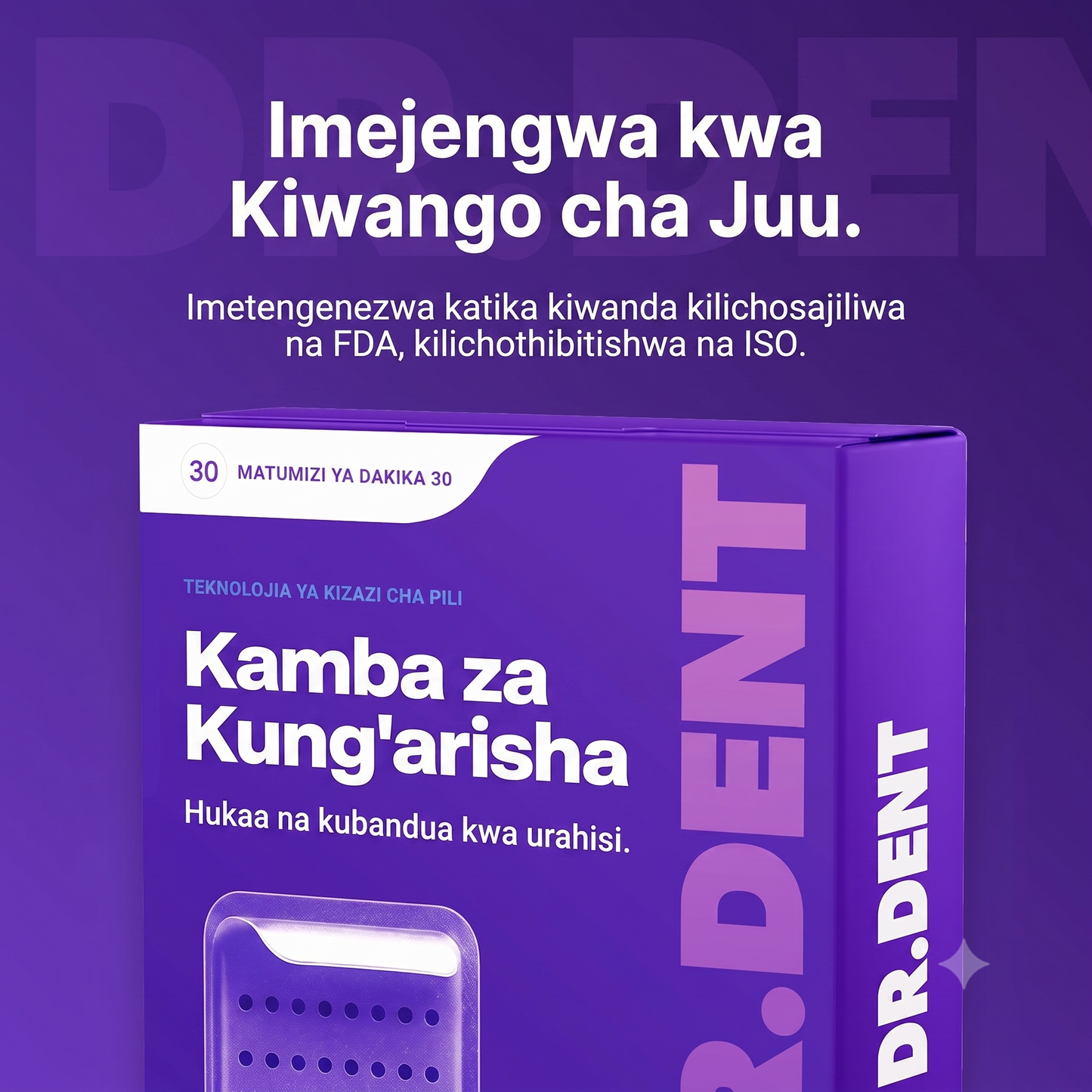Kanda za Zambarau za Kung'arisha Meno