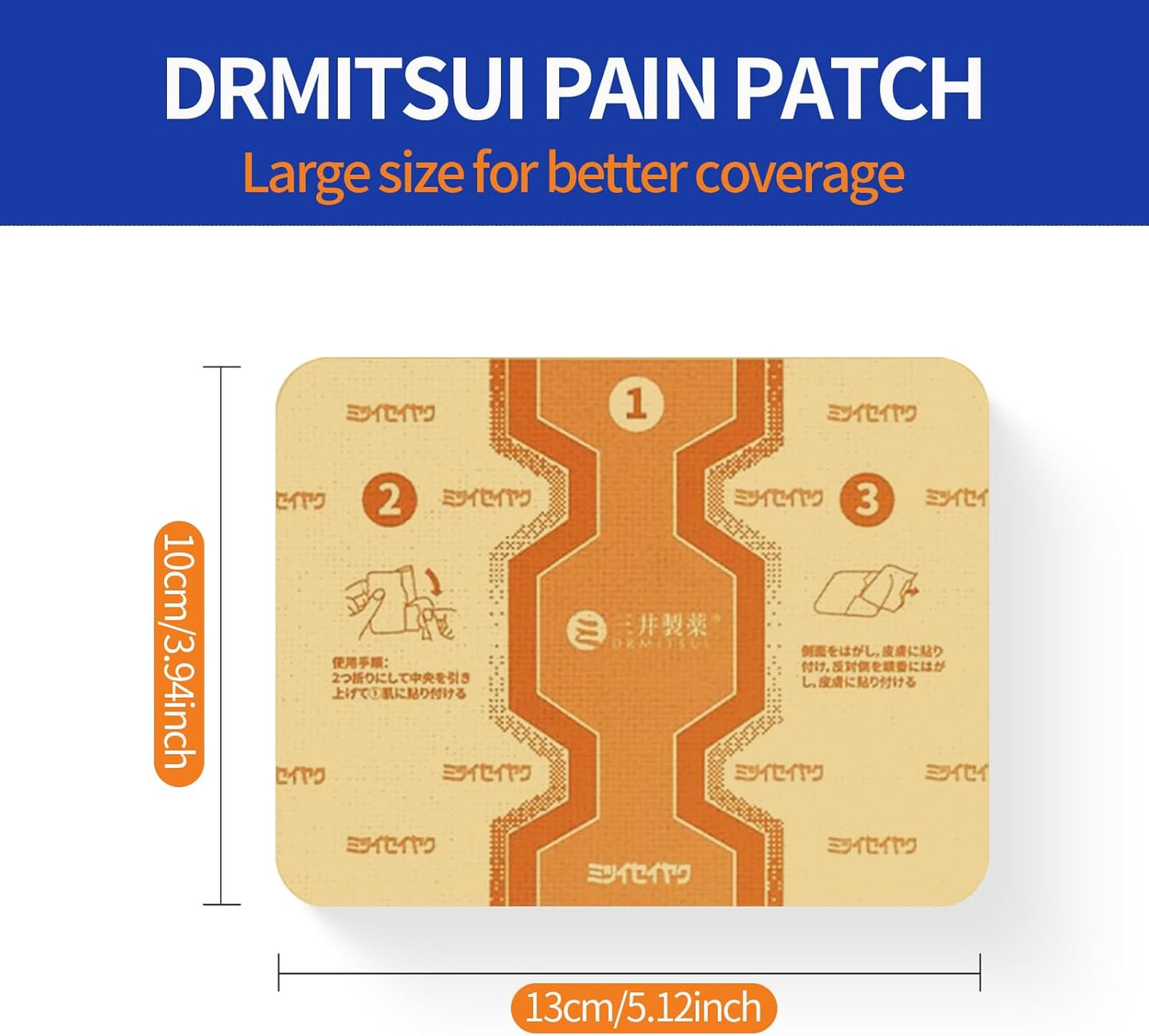 Natural DRMITSUI Seiyaku Advanced Bone Pain & Muscle Recovery Patches