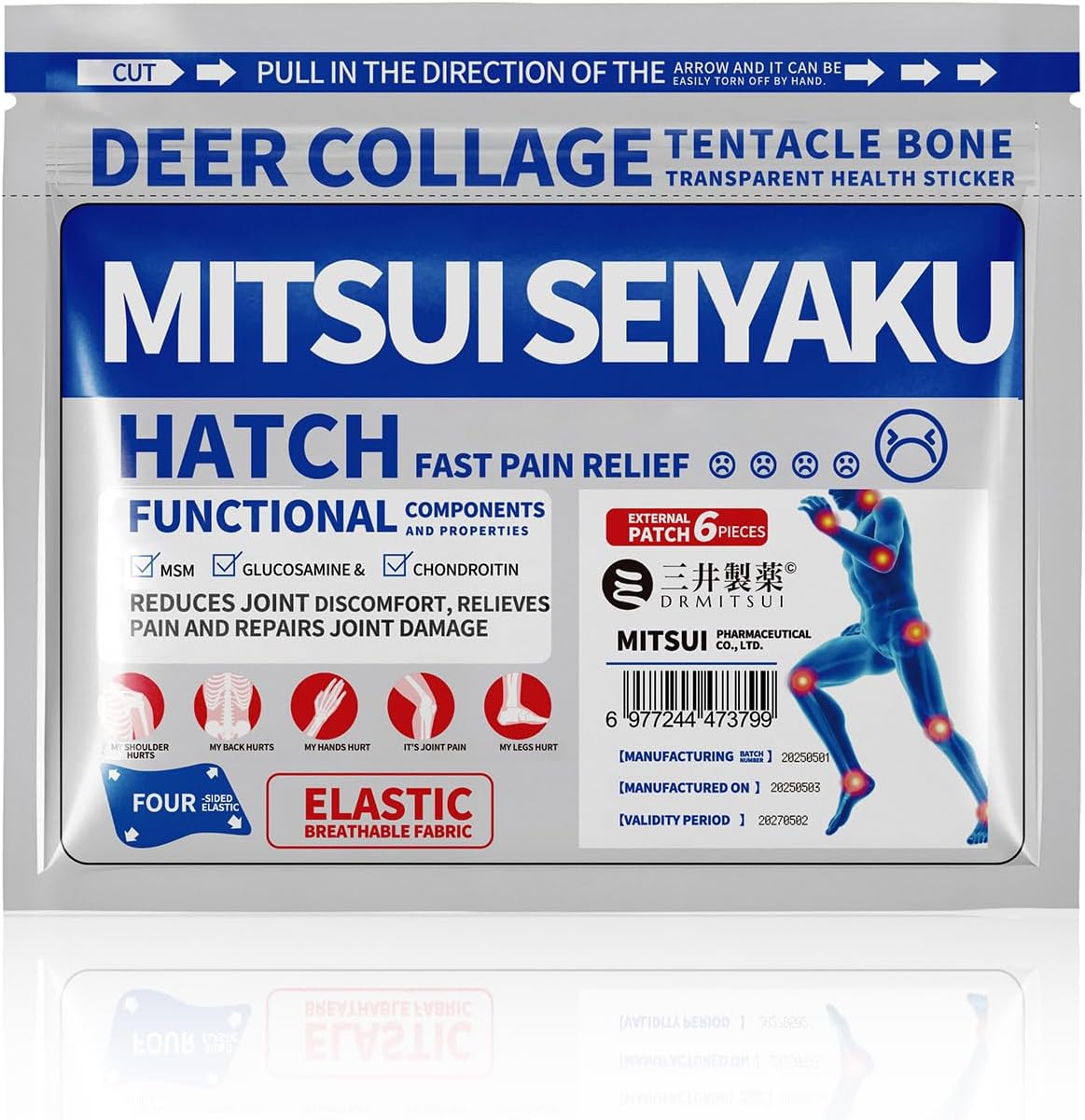 Natural DRMITSUI Seiyaku Advanced Bone Pain & Muscle Recovery Patches