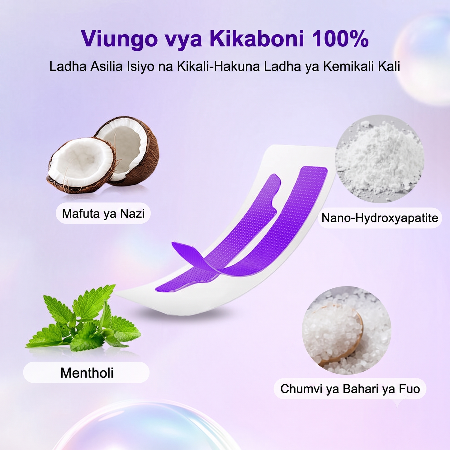 Kanda za Zambarau za Kung'arisha Meno