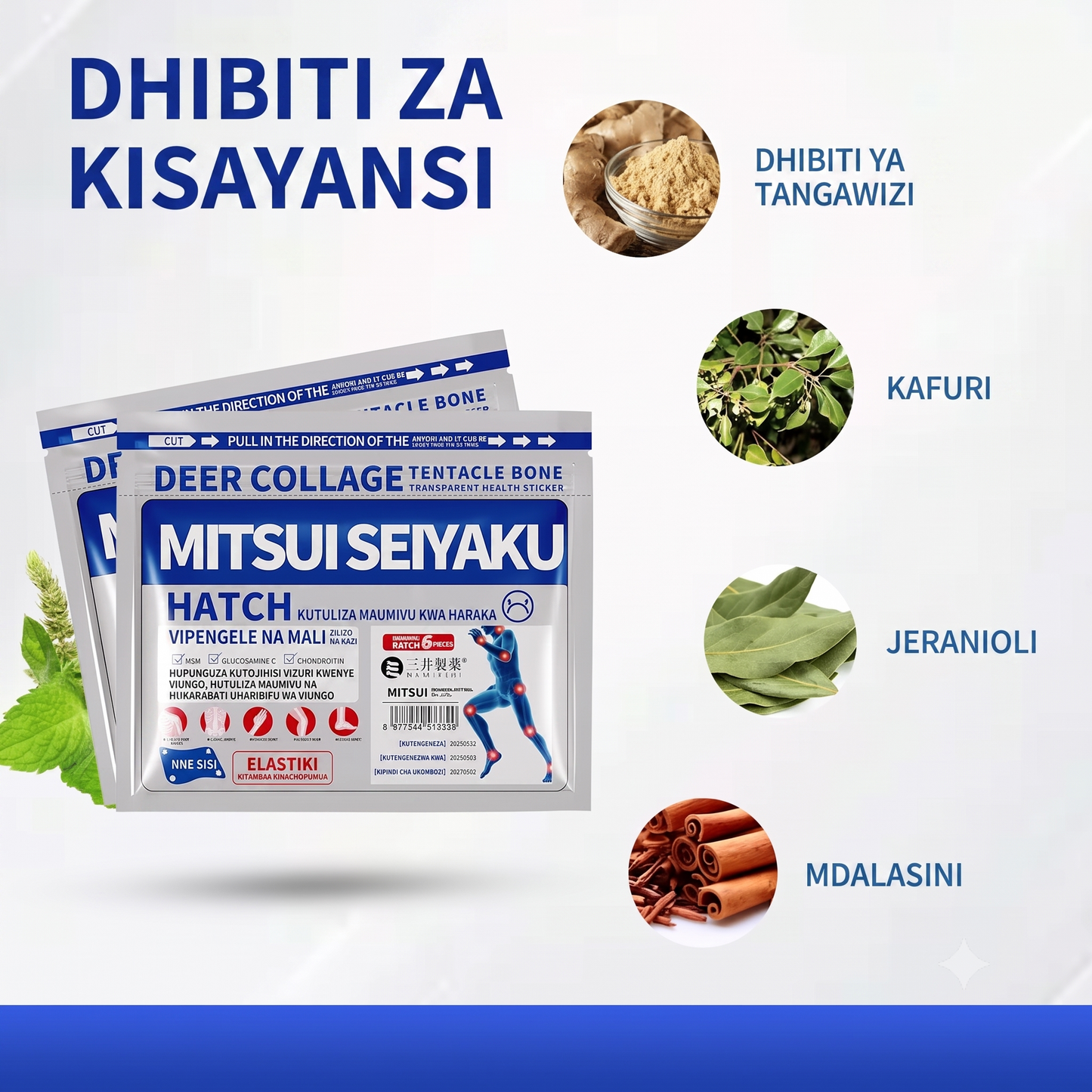 DRMITSUI Seiyaku - Plasta za Tiba za Hali ya Juu za Maumivu ya Mifupa na Misuli - Kifurushi cha Plasta 6 za Asili