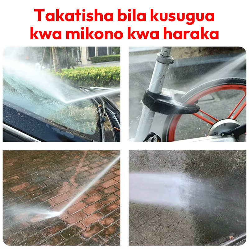 Car Water Gun
